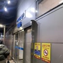 한성상회 네이버블로그