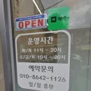 DIA Nail(다이아 네일)