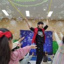 동남어린이집 이미지