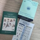소화가 어려운 사람을 위한 영양제 추천 / 저포드맵 유산균 : 영롱 이스트바이오틱스 센서티브 솔직 후기