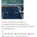 드론조종자 국가자격 취득과정[주말반] | [대구드론] 진짜 수강생 리뷰로 증명된 만족도! 대구드론자격전문교육원의 후기 공개