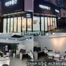 신사식품 이미지