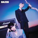 디올 그루밍 이미지