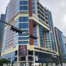 센텀1로 이미지