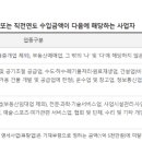 신지세무법인 - 강남구 테헤란로4길 6 | 신지세무법인
