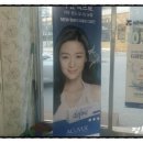 파트라슈안경점 네이버블로그