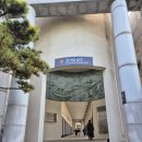 전쟁기념관 | 아이들과 서울 전쟁기념관 다녀온 후기｜용산 실내 가볼만한곳으로 괜찮았던 곳