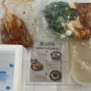 옥계산단 | 구미 밀키트 곱창전골 매콤한 나만의 레시피로 만들어요