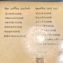 제이델링베이커리카페 이미지