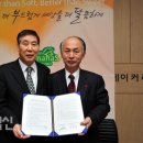 사)대한정신보건가족협회 이미지