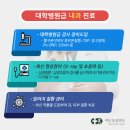 정수동물병원 이미지