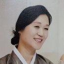 꽃다숨정미란
