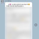 종로-연건-종로-연-470 | 대구결혼식사회자추천 ㅣ 고니사회자님~ 저와 함께 해주시겠어요?