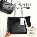 탑pc | 여자출근가방추천 | 헤지스 라잇백 나일론 탑집 쇼퍼백 블랙 내돈내산 구매 후기