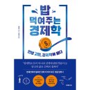 더페이지 이미지