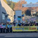 김해교육지원청 이미지