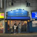 루맨틱 티스토리
