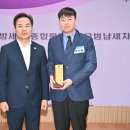 백암스프링스호텔 이미지