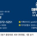 프랜드빌