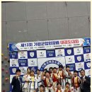 혜성태권도장 이미지