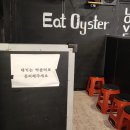 대굴대굴굴구이 이미지