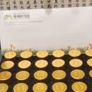 명제한의원 이미지