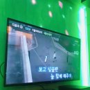 금영2 노래연습장 이미지