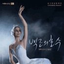 등등등