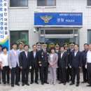 장군치안센터 이미지