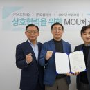 민티에스 이미지