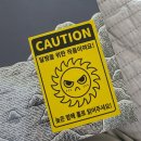 밀민박 네이버블로그