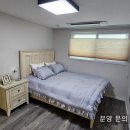 용동중학교 이미지