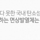 (주)팜스웰 이미지