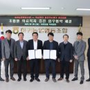 의료법인 중앙의료재단 이미지