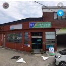 남해축산 이미지