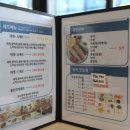 (주)진희 이미지