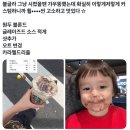 가조시장안 | 2025-⑮ 제목생각하기도귀찮다