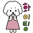 애드빈스