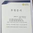 용오름태권도 이미지