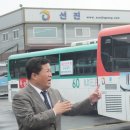 선진헬리콥터 이미지