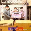 공동생활가정 희망 이미지