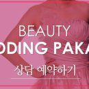김한성성형외과 이미지