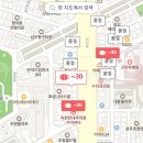 혜성약국 이미지