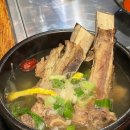 (아산) 방축동 정육식당 - 골프채갈비탕 “신정호 정육식당”