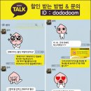 모텔 9월 이미지