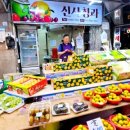 미소청과 - 도봉구 도봉로151길 35 | 미소청과