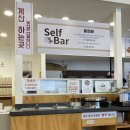 금화왕돈까스 경산진량점 이미지