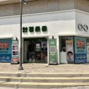 안경존중 수색점 이미지