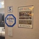 필라테스 야간 이미지