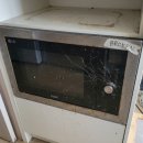 7013 | LG 빌트인 전자레인지 MN251ZKR 고장? 삼성 MS23A7013AT로 완벽 호환 교체 성공 후기